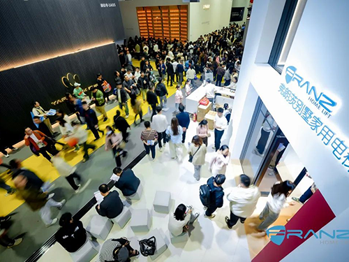 弗朗茨持续惊艳广州设计周，科技美学盛筵亮点不断