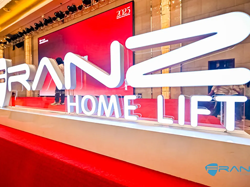 迎“卷”破局，合力向光 | 弗朗茨2025年度合作伙伴答谢年会，激扬哈尔滨