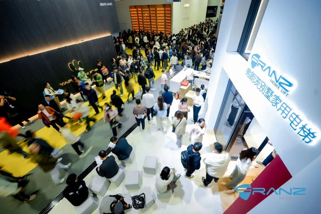 2025中国（成都）国际电梯创新展览会，相约弗朗茨，探索理想宅邸新境界